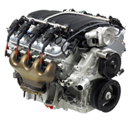U2370 Engine